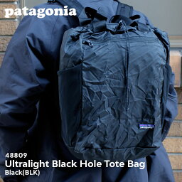 パタゴニア　マザーズバッグ 新品 パタゴニア Patagonia Ultralight Black Hole Tote Bag ウルトラライト ブラック ホール トートバッグ パック 48809 メンズ レディース アウトドア キャンプ 新作