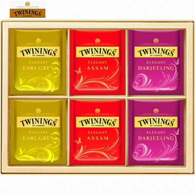 美味しいティーバッグ紅茶の人気ブランドランキングtop15 21年最新のおすすめ ベストプレゼントガイド 美味しいティーバッグ紅茶の人気ブランドランキングtop15 21年最新のおすすめ ベストプレゼントガイド