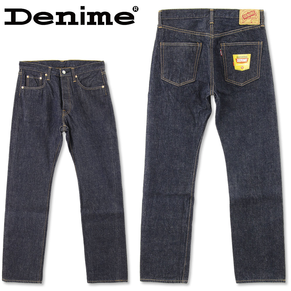 ドゥニーム ジーンズ メンズ プレゼント 人気ランキング21 ベストプレゼント