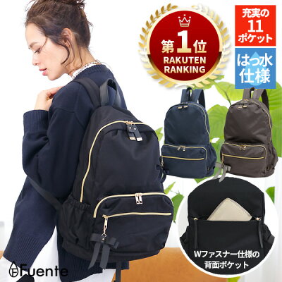 リニューアル!全国送料無料【11ポケット&撥水仕様!PREMIUMリボンチャーム背面ポケットナイロンリュック】マザーズバッグ ママリュック りぼん 大容量 高密度 マザーズリュック かわいい 大人可愛い レディース 軽量 A4 黒 通勤 旅行 ジム ブランド レッスン おしゃれ