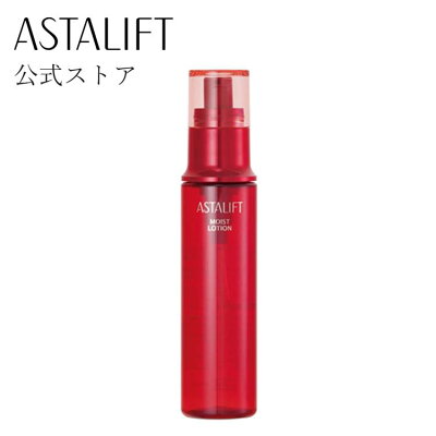 40代女性に人気のブランド化粧水ランキング Sk やエリクシールなどのおすすめプレゼントを紹介 ベストプレゼントガイド