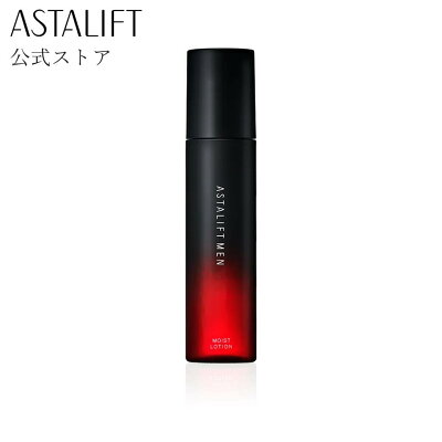 アスタリフト メン モイストローション 120ml 【FUJIFILM 公式】 化粧水 ローション メンズ 男性 コスメ スキンケア (ASTALIFT MEN) 美容 髭剃り後 男 肌 乾燥 保湿 うるおい 肌ダメージ アフターシェーブ ハリ テカリ 日焼け後 肌荒れ 送料無料 あす楽 富士フイルム
