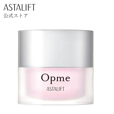【9/1新発売】オールインワン アスタリフト オプミー 60g ASTALIFT Opme オールインワン 高保湿持続 ピュアコラーゲン コラーゲン 保湿 富士フイルム 【FUJIFILM公式】