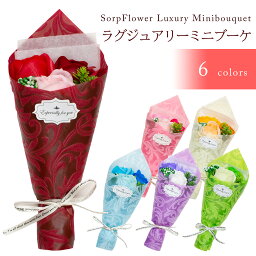 女性向きのおしゃれなプレゼント 500円 人気プレゼントランキング23 ベストプレゼント 女性向きのおしゃれなプレゼント 500円 人気プレゼントランキング23 ベストプレゼント