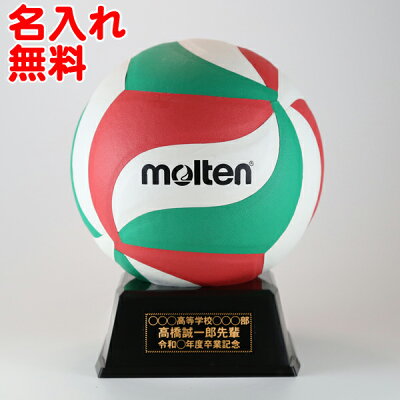 卒業 引退する部活の先輩へのプレゼント 27選 メッセージ文例もご紹介 21年最新 ベストプレゼントガイド 卒業 引退する部活の先輩へのプレゼント 27選 メッセージ文例もご紹介 21年最新 ベストプレゼントガイド