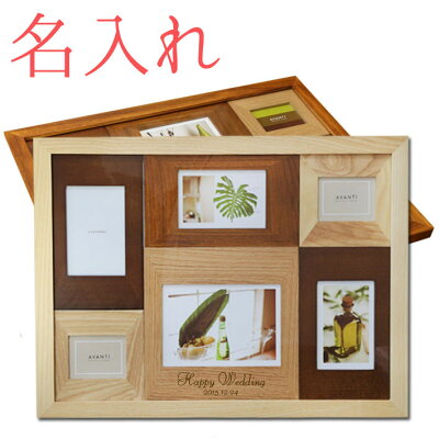 母の日におすすめの写真立て フォトフレーム 人気ブランドランキング19選 フラワー 花デザインもご紹介 ベストプレゼントガイド