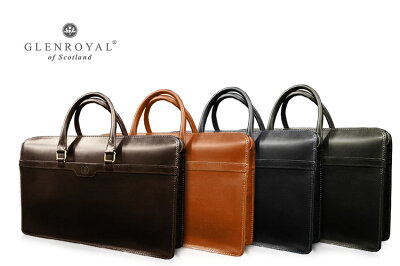 グレンロイヤル / GLENROYAL ●2HANDRE ZIP CASE 02-5225 ( ブリーフケース ) バッグインバッグ ( ブリーフアシストケース ) 付属 ( ブライドルレザー/メンズ/革製鞄/ビジネスバッグ )