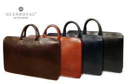 40代 男性へのビジネスバッグ 人気プレゼントランキング21 ベストプレゼント 40代 男性へのビジネスバッグ 人気プレゼントランキング21 ベストプレゼント