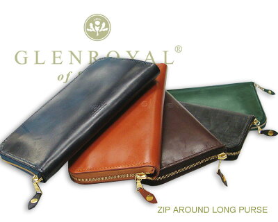 グレンロイヤル / GLENROYAL ■ZIP AROUND LONGPURS 03-6029 ( 長財布/ファスナー/札入れ/カード入れ ) ZIP AROUND LONG WALLET ( フルブライドル ) 【楽ギフ_包装】