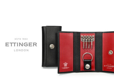 エッティンガー / ETTINGER ■●スターリング・レッドコレクション KEY CASE / レザーキーケース 840AJR ( レザー/キーケース/メンズ ) STERLING RED 【楽ギフ_包装】