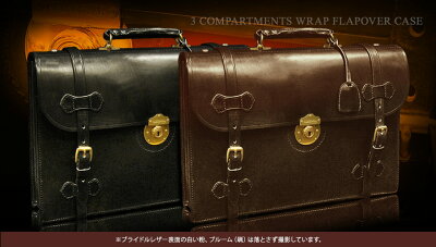 グレンロイヤル / GLENROYAL ●3 COMPARTMENTS WRAP FLAPOVER CASE 復刻版ブリーフケース 02-2835( ブライドルレザー/メンズ/ ビジネスバッグ/革製鞄 )