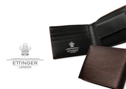 エッティンガー 二つ折り財布 メンズ 人気ブランドランキング21 ベストプレゼント エッティンガー 二つ折り財布 メンズ 人気ブランドランキング21 ベストプレゼント