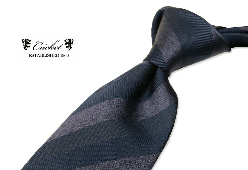 ２０代 男性へのブランドネクタイ 人気プレゼントランキング21 ベストプレゼント