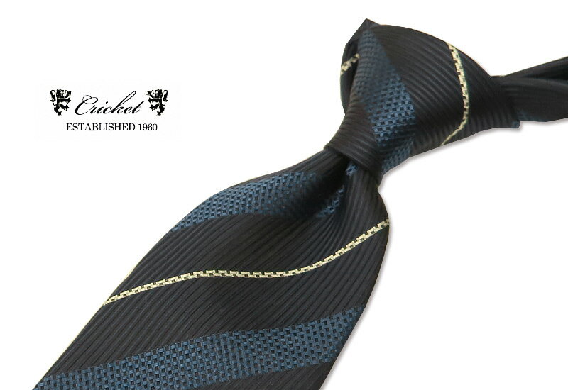 ２０代 男性へのブランドネクタイ 人気プレゼントランキング22 ベストプレゼント