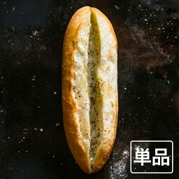 パン 人気ブランドランキング22 ベストプレゼント パン 人気ブランドランキング22 ベストプレゼント