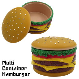 ハンバーガーの小物入れ マルチコンテナ ハンバーガー　小物入れ　ハンバーガー型のレジン製小物入れ　FRP インテリア　ファーストフード　ケース　アメリカ雑貨　アメ雑貨