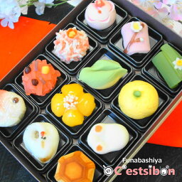 和菓子 和スイーツのお中元ギフト 人気ランキング22 ベストプレゼント 和菓子 和スイーツのお中元ギフト 人気ランキング22 ベストプレゼント
