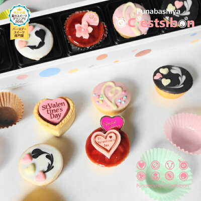 【お届けは2/6から】セシボン-C'estsibon-バレンタインスイートハートプチケーキ5個入 バレンタイン 義理チョコ お返し ホワイトデー プチタルト タルト プチフール 義理 プレゼント ギフト お菓子 冷蔵 瀬止凡 船橋屋