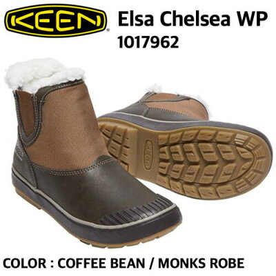 【KEEN キーン】Elsa Chelsea WP エルサ チェルシー 防水 ウォータープルーフ ウィンターブーツ スノーブーツ アウトドア トレッキング レディース 1017962 国内正規