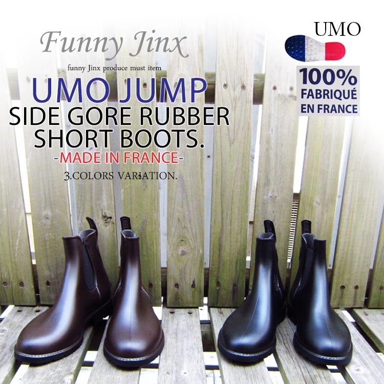 長靴 レディース 人気ブランドランキング21 ベストプレゼント