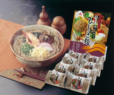 送料無料 磯仕立てのひじき麺 8人前 蕎麦 生 かけつゆ付き まるで そば 老舗創業70年 麺のあらきオリジナル海藻麺 アレルギー対応 蕎麦アレルギー お取り寄せグルメ 九州 土産 ふるさと九州村 母の日 プレゼント ギフト 食べ物 プレゼント そば