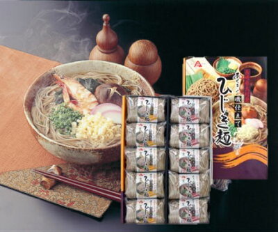 送料無料 磯仕立てのひじき麺 10人前 蕎麦 生 かけつゆ付き まるで そば 老舗創業70年 麺のあらきオリジナル海藻麺 アレルギー対応 蕎麦アレルギー お取り寄せグルメ 九州 土産コロナ 学校 給食 ふるさと九州村 母の日 プレゼント 食べ物 ギフト プレゼント そば