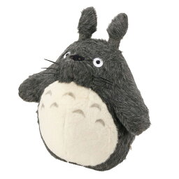 となりのトトロ ぬいぐるみ プレゼント 人気ランキング21 ベストプレゼント となりのトトロ ぬいぐるみ プレゼント 人気ランキング21 ベストプレゼント