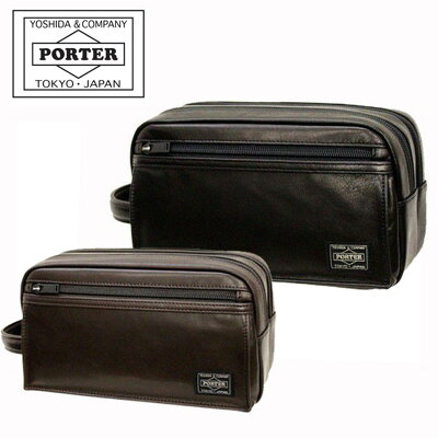 男性におすすめのメンズクラッチバッグの人気ブランド12選 21年最新版 ベストプレゼントガイド 男性におすすめのメンズクラッチバッグの人気ブランド12選 21年最新版 ベストプレゼントガイド