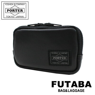 【クーポン配布中】吉田カバン PORTER ポーター コインケース ALOOF アルーフ 小銭入れ レザー 023-03763 メンズ レディース プレゼント ギフト キャッシュレス還元 クリスマスギフト
