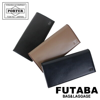 【楽天カードでP12倍】【選べるノベルティプレゼント】吉田カバン ポーター プリュム 長財布 PORTER PLUME WALLET 179-03870 プレゼント ギフト
