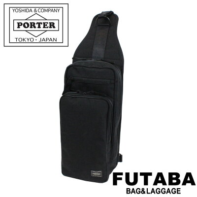 【クーポン配布中】【選べるノベルティプレゼント】吉田カバン PORTER ポーター ボディバッグ HYBRID ハイブリッド ワンショルダーバッグ 737-17804 メンズ キャッシュレス還元