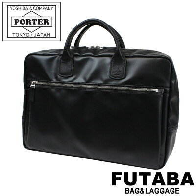【お買い物マラソン|エントリーで最大P36倍】【選べるノベルティプレゼント】吉田カバン PORTER ポーター ビジネスバッグ ブリーフケース REAL リアル A4サイズ対応 820-07264 メンズ