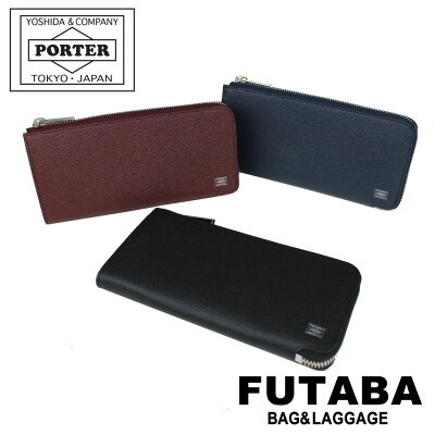 【楽天カードでP12倍】【選べるノベルティプレゼント】吉田カバン ポーター エイブル 長財布 PORTER ABLE WALLET 030-03438 カジュアル メンズ レディース