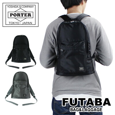 【限定アイテムプレゼント】 吉田カバン PORTER ポーター TANKER タンカー リュックサック RUCKSACK デイパック バックパック 622-68621 (旧品番 622-08621) メンズ レディース キャッシュレス還元