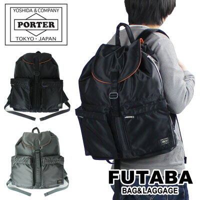 【限定アイテムプレゼント】 吉田カバン PORTER ポーター TANKER タンカー リュックサック RUCKSACK リュック バックパック 622-69312 (旧品番 622-09312) メンズ レディース