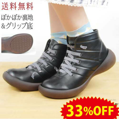 女性におすすめのレディースショートブーツ 人気ブランドランキング28選 21年版 ベストプレゼントガイド