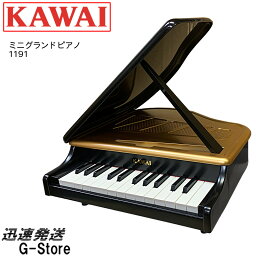 1歳への知育玩具 人気プレゼントランキング21 ベストプレゼント 1歳への知育玩具 人気プレゼントランキング21 ベストプレゼント