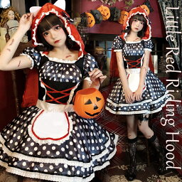 ハロウィンのコスプレ衣装 仮装 悪魔 人気ブランドランキング21 ベストプレゼント ハロウィンのコスプレ衣装 仮装 悪魔 人気ブランドランキング21 ベストプレゼント