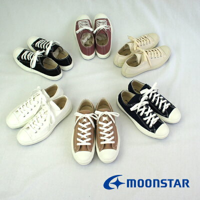 MOONSTAR ムーンスター スニーカー LOWBASKET FINE VULCANIZED ローカットスニーカー ローバスケット シューズ レディース メンズ ホワイト 白 月星 久留米