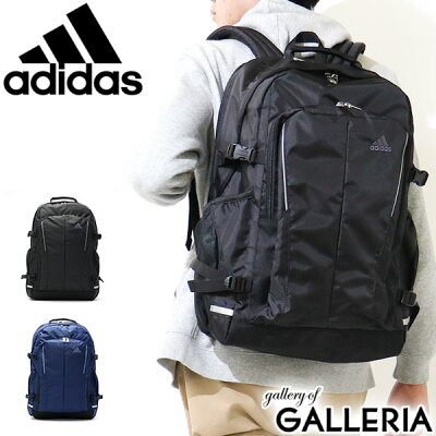 無料ラッピング アディダス リュックサック adidas スクールバッグ リュック デイパック バックパック 通学 通勤 PC収納 34L メンズ レディース 中学生 高校生 28943 通学リュック