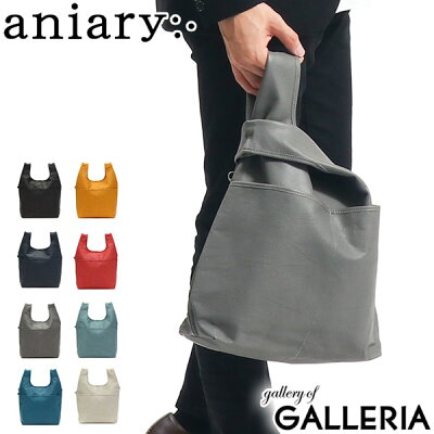 【エントリー&楽天カード最大16倍】 ノベルティ付 【正規取扱店】 アニアリ トート aniary トートバッグ Crossing Leather Tote クロッシングレザー バッグ A4 縦型 革 メンズ レディース 23-02002