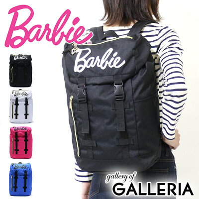 【エントリー&楽天カード最大21倍】 【セール】 バービー リュック Barbie バッグ ダリア スクールバッグ リュックサック デイパック バックパック 通学 スクール スポーツ レディース 可愛い 中学生 高校生 59443 通学リュック