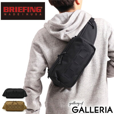 30代男性に人気のボディバッグ おすすめブランドランキング32選 22年版 ベストプレゼントガイド 30代男性に人気のボディバッグ おすすめブランドランキング32選 22年版 ベストプレゼントガイド