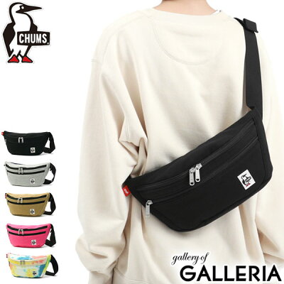 【日本正規品】 チャムス ボディバッグ CHUMS Small Fanny Pack Sweat スモールファニーパックスウェット ワンショルダー ウエストバッグ ブランド 軽量 撥水 アウトドア 旅行 メンズ レディース CH60-3235