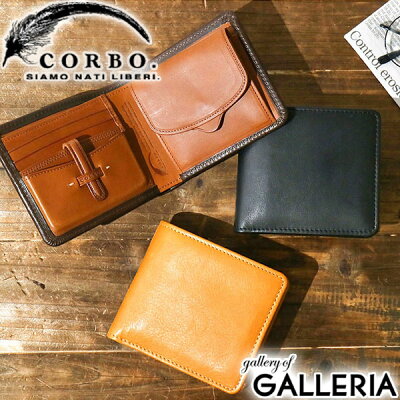 【エントリー&楽天カード最大34倍 5/25限定】 もれなく選べるWノベルティ | コルボ 財布 CORBO 二つ折り財布 メンズ 横型 革 corbo. Bottom ボトム 8LE-9402