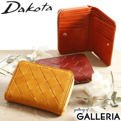 【エントリー&楽天カード最大16倍】 ダコタ限定革小物+選べるノベルティ ダコタ Dakota 二つ折り財布 テッセレ 財布 本革 ハーフウォレット 小銭入れ付き レディース 0036240