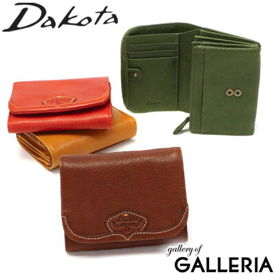 ノベルティ付&無料ラッピング ダコタ 財布 Dakota 二つ折り財布 ハーヴェスト コンパクト 大容量 本革 イタリアンレザー 小銭入れ ブランド 二つ折り レディース 0030171 新作 2021 2021SS
