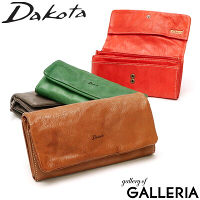 【エントリー&楽天カード最大21倍】 ダコタ限定革小物+選べるノベルティ ダコタ 長財布 Dakota 財布 かぶせ ティント 小銭入れ 本革 大容量 シンプル レディース 0030222 新作 2021