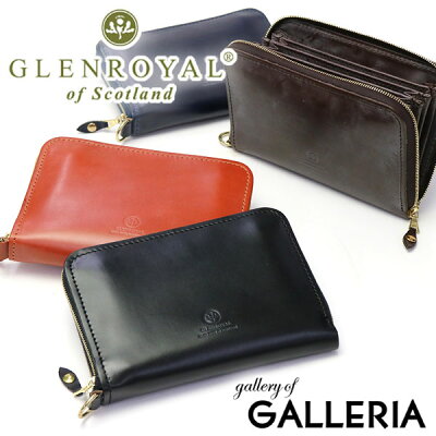 ノベルティ付 【正規品3カ月保証】 グレンロイヤル 財布 GLENROYAL WALLET WITH DIVIDERS ラウンドファスナー財布 二つ折り メンズ レディース 革 03-6025