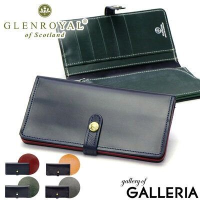無料ラッピング 【3カ月保証】 グレンロイヤル 財布 GLENROYAL 長財布 BRITISH COLOUR COLLECTION ブリティッシュカラーコレクション ROUND LONG PURSE 薄い 本革 ブライドルレザー メンズ レディース シンプル 03-6178